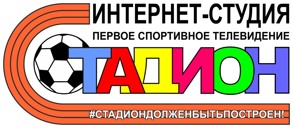 Резервная_копия_Логотип