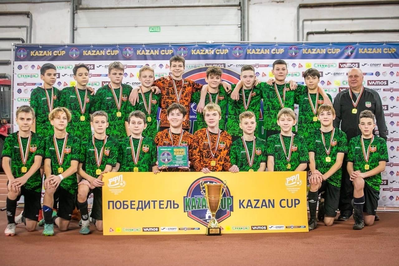 Подопечные Андрея Антипова взяли «Kazan Cup»